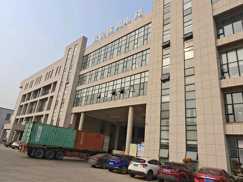 常州外贸网站搭建哪家公司好、常州外贸公司有哪些