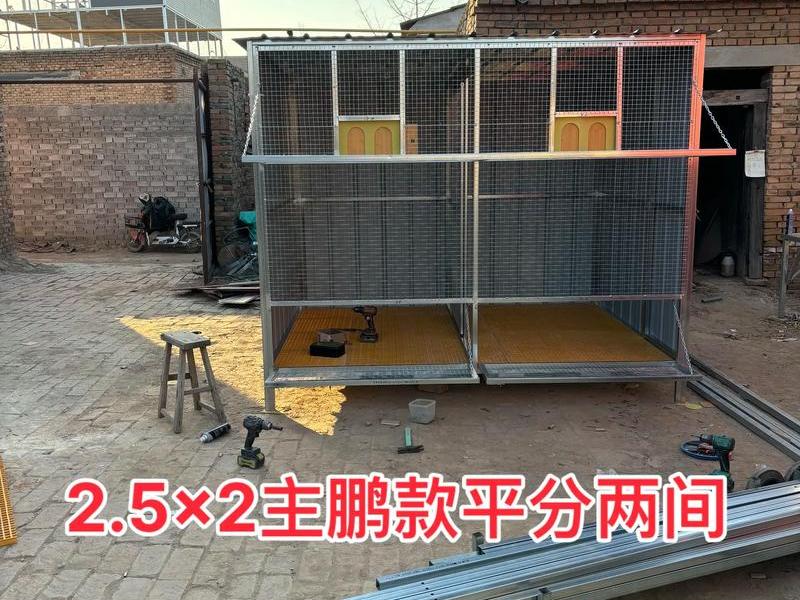 鸽棚搭建视频教程;鸽棚搭建视频教程图解 鸽棚搭建视频教程;鸽棚搭建视频教程图解