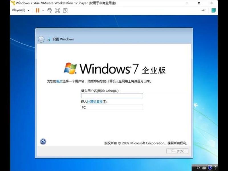 win7创建网站 win7建立网站