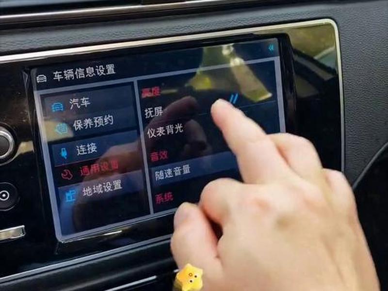 导航操作视频,导航操作视频教程 导航操作视频,导航操作视频教程