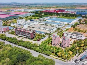 锦州建厂；锦州建站