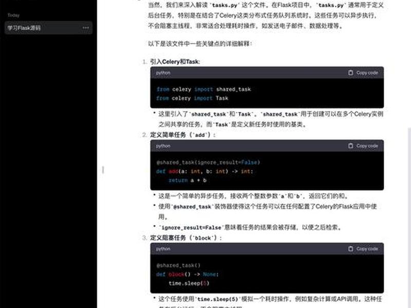 github搭建;github actions搭建ss github搭建;github actions搭建ss