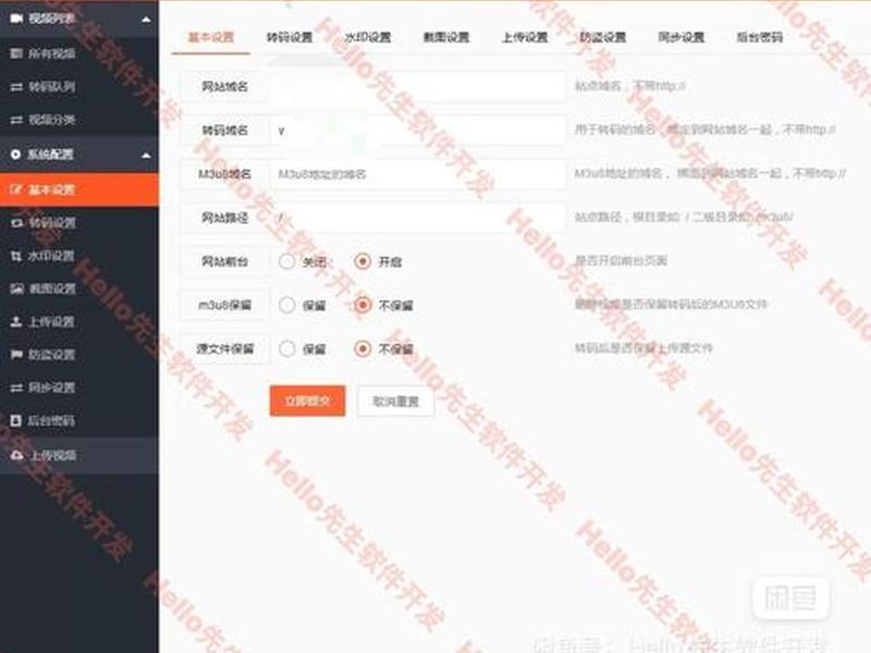php源码怎么使用 php源码怎么运行安装 php源码怎么使用 php源码怎么运行安装