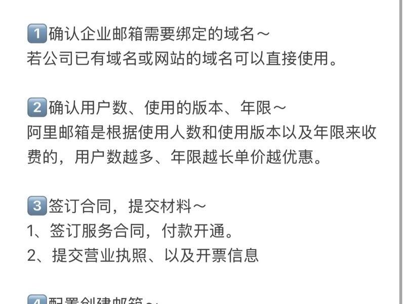 阿里云 个人博客;阿里云 个人博客怎么开通 阿里云 个人博客;阿里云 个人博客怎么开通