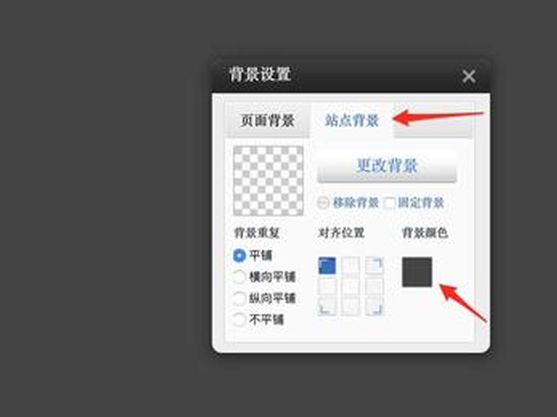 华为云云建站视频教程（华为云速建站教程）