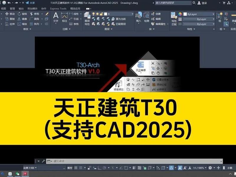 杰奇cms模板 杰奇cms采集规则 杰奇cms模板 杰奇cms采集规则