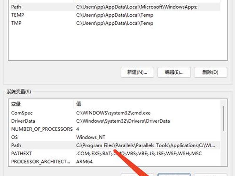 jpress安装教程、jprofiler安装教程