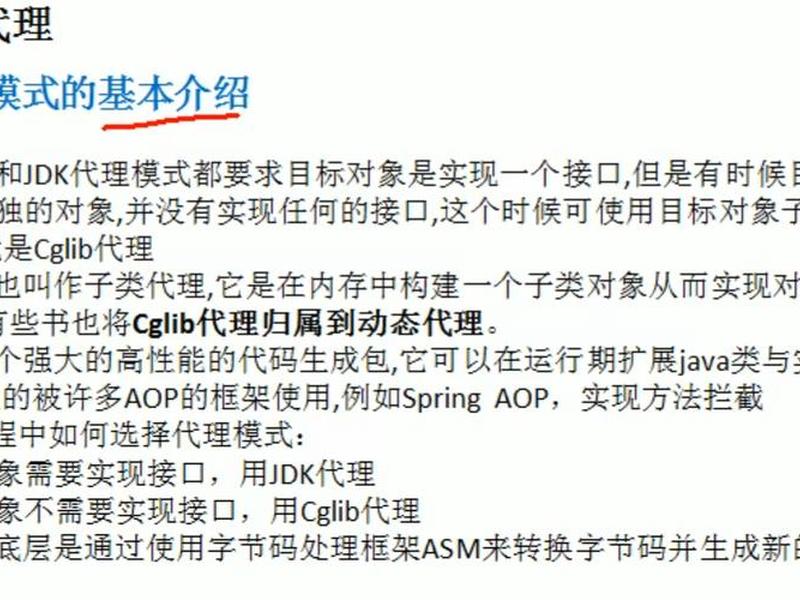 本地静态建站优化技巧 本地静态建站优化技巧是什么 本地静态建站优化技巧 本地静态建站优化技巧是什么