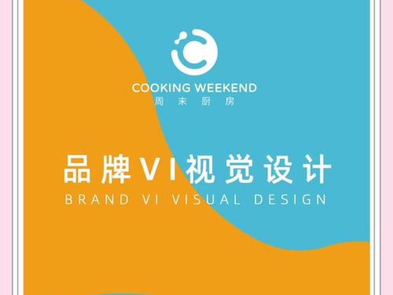 创意volg,创意信息 创意volg,创意信息