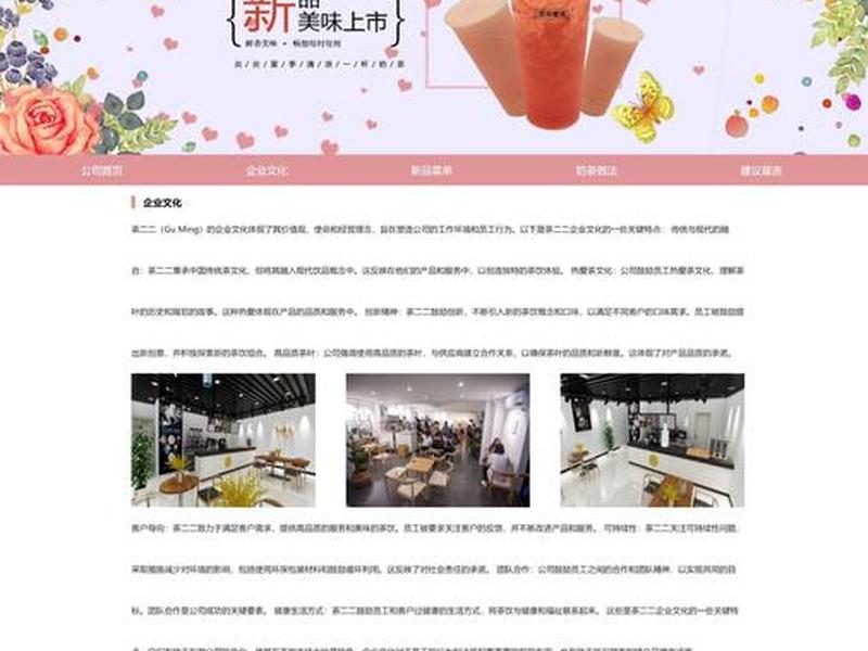 dw制作网页的步骤、dw制作网页完整步骤 dw制作网页的步骤、dw制作网页完整步骤