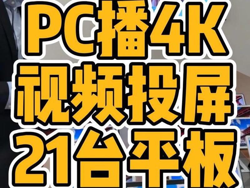 flashfxp怎么上传和下载文件,flash player怎么上传照片 flashfxp怎么上传和下载文件,flash player怎么上传照片