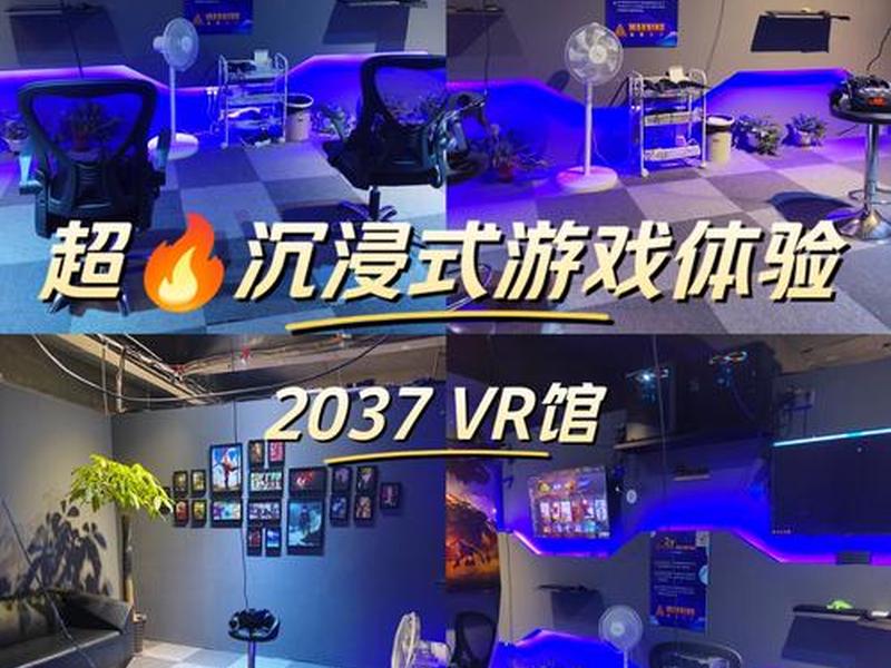 vr网站制作;如何制作vr网站 vr网站制作;如何制作vr网站