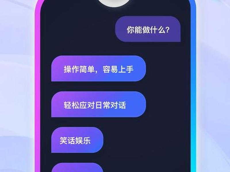 ai智能创作平台下载、ai智能创作平台下载手机版 ai智能创作平台下载、ai智能创作平台下载手机版
