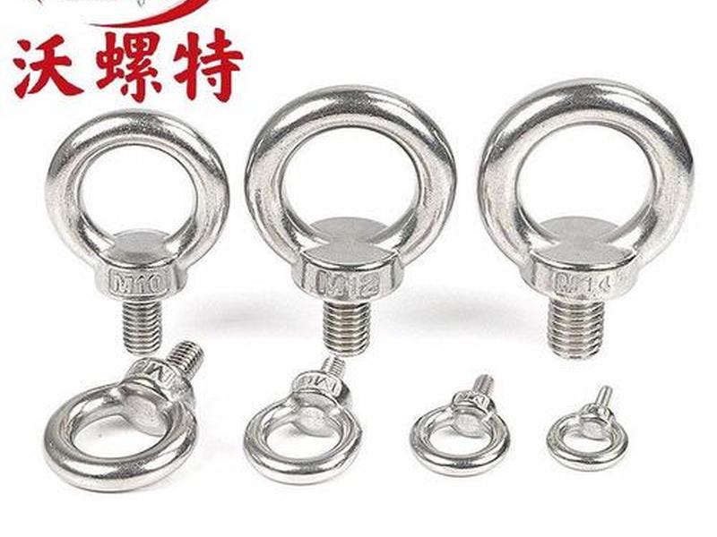 吊丝
