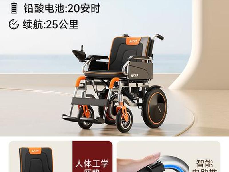 护卫神主机使用教程,护卫神主机使用教程下载 护卫神主机使用教程,护卫神主机使用教程下载