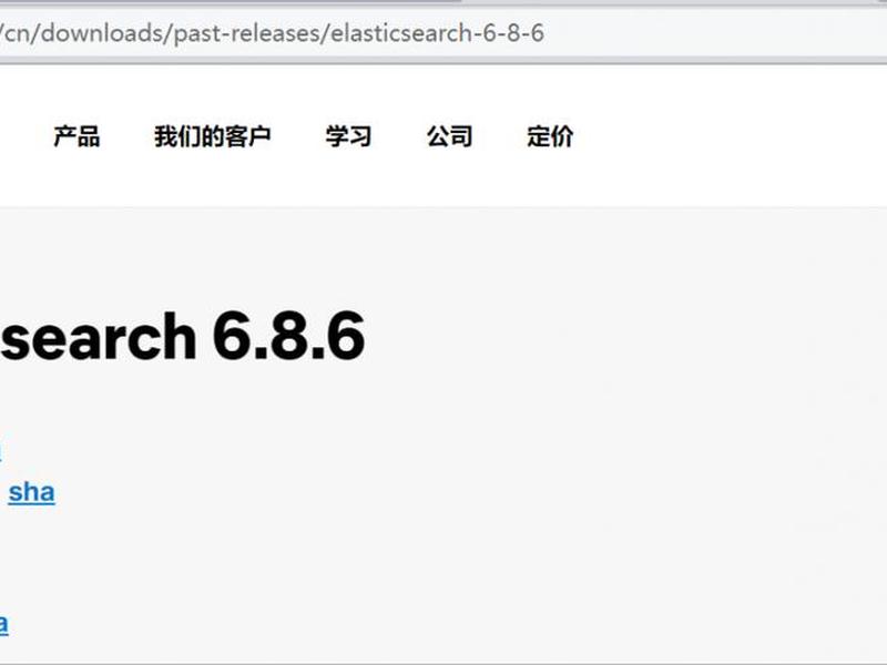 essetup安装教程(esys安装教程) essetup安装教程(esys安装教程)