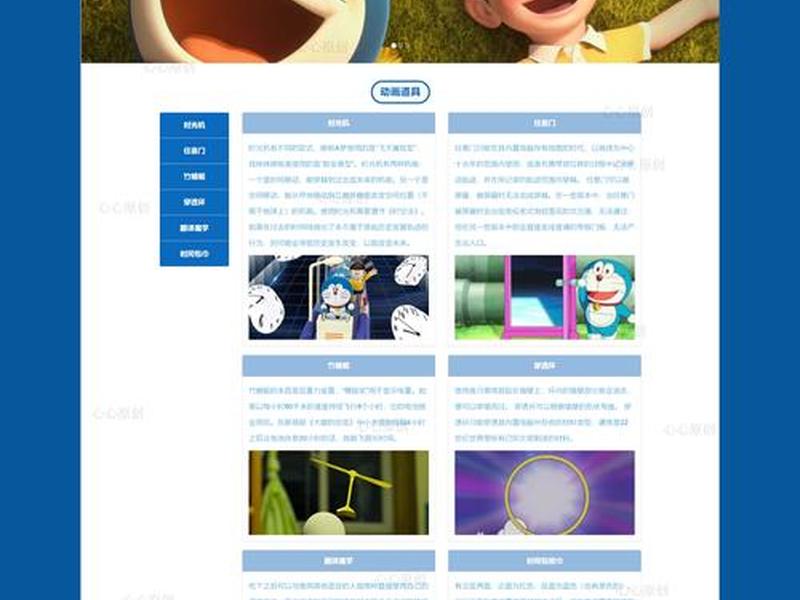 建立博客网站 - 建立博客网站的目的 建立博客网站 - 建立博客网站的目的