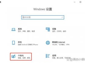 window服务打开命令 windows10打开服务命令