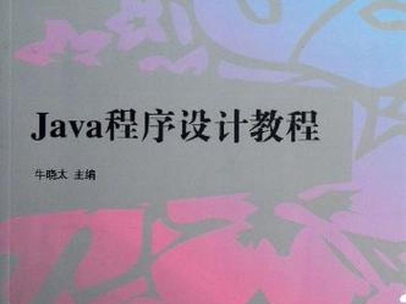 dz论坛全套教程、dz论坛设置教程 dz论坛全套教程、dz论坛设置教程