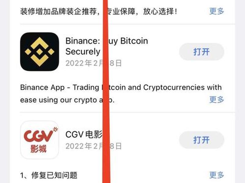 defi怎么下载、defi如何下载 defi怎么下载、defi如何下载
