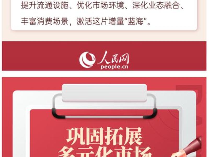 安徽外贸提升的对策及建议 安徽省外贸发展存在的问题及对策 安徽外贸提升的对策及建议 安徽省外贸发展存在的问题及对策