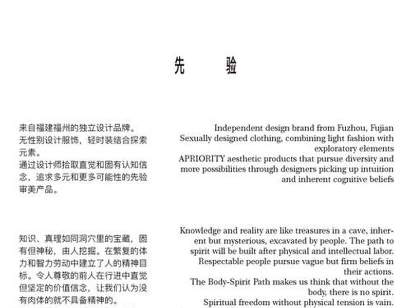 progress标签作用、properties标签作用