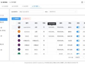 vue开发的网站如何部署、如何用vue开发网站
