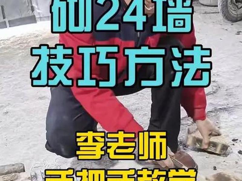 搬瓦工怎么用、搬瓦工怎么使用 搬瓦工怎么用、搬瓦工怎么使用