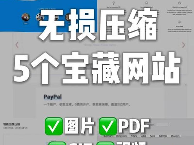 wordpress视频入口、wordpress付费视频插件 wordpress视频入口、wordpress付费视频插件
