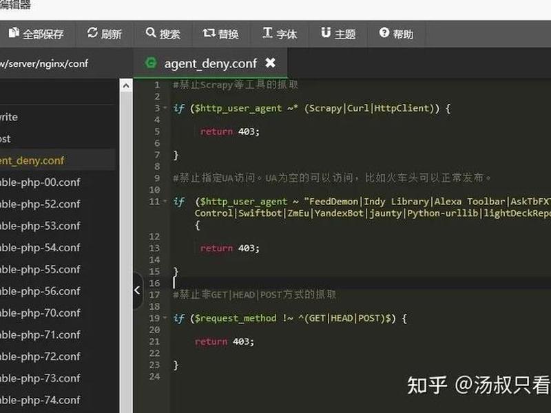 宝塔nginx安装失败怎么解决 - 宝塔面板安装nginx失败 宝塔nginx安装失败怎么解决 - 宝塔面板安装nginx失败