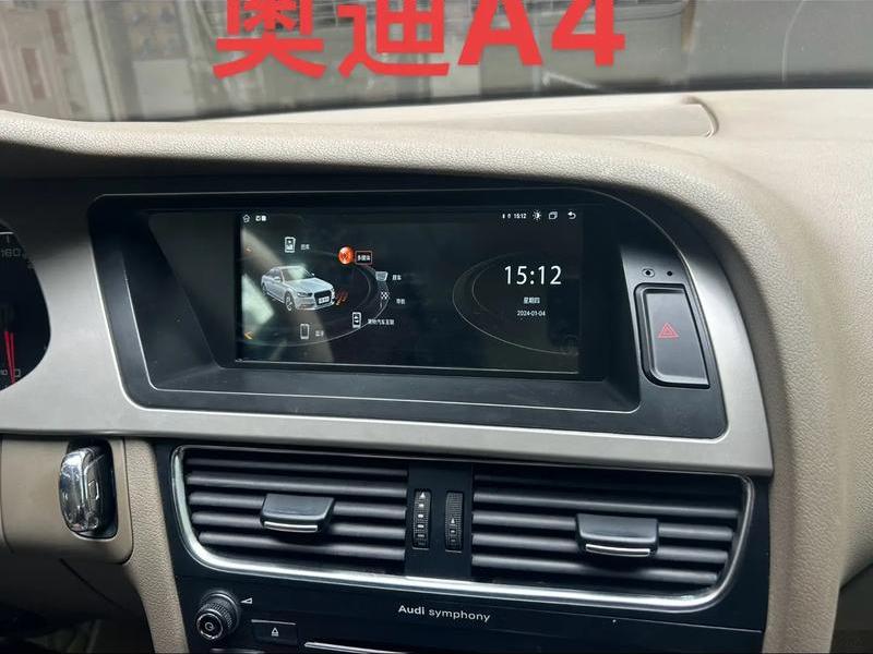 opencarp - opencarplay opencarp - opencarplay