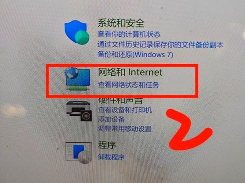 php怎么连接服务器(php怎么连接服务器网络) php怎么连接服务器(php怎么连接服务器网络)