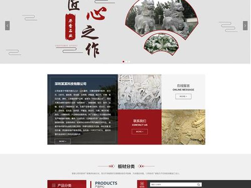 dede织梦建站教程;织梦dede建站教程视频 dede织梦建站教程;织梦dede建站教程视频