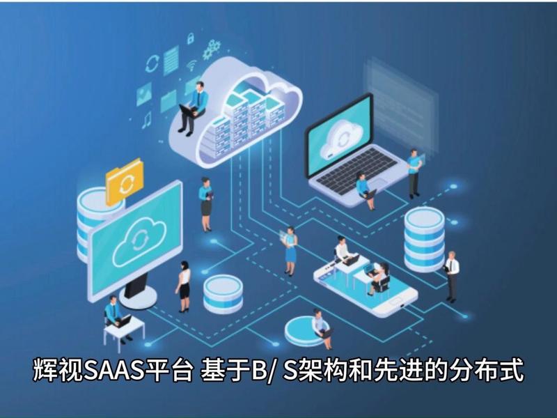 saas独立站和开源独立站的区别是什么,saas独立站和开源独立站的区别是什么呢 saas独立站和开源独立站的区别是什么,saas独立站和开源独立站的区别是什么呢