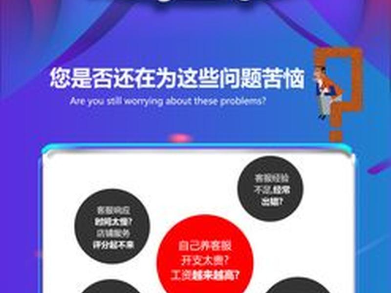 京东云快速建站教程;京东云 教程 京东云快速建站教程;京东云 教程