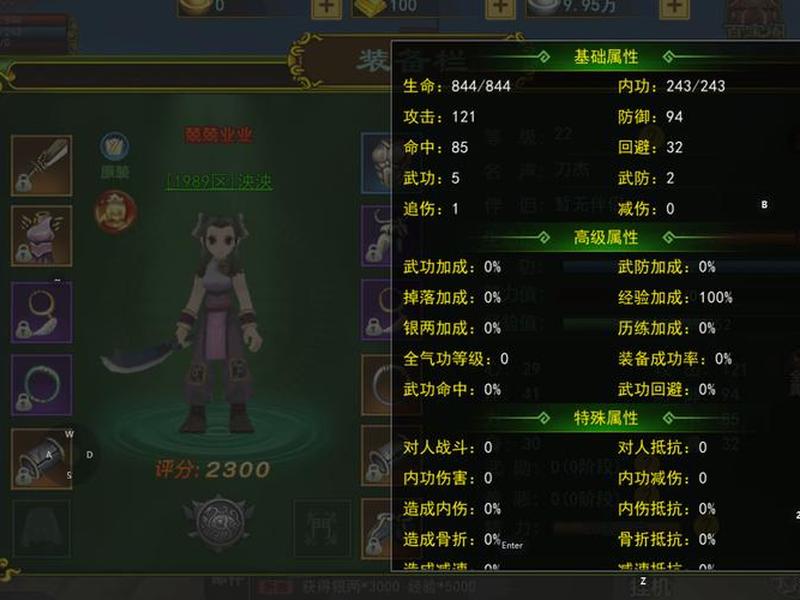 刀客建站系统 教程 - 刀客是干啥的 刀客建站系统 教程 - 刀客是干啥的