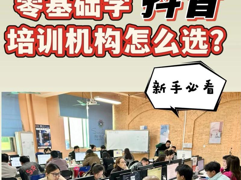 电商平台操作教学视频;电商平台操作教学视频教程 电商平台操作教学视频;电商平台操作教学视频教程