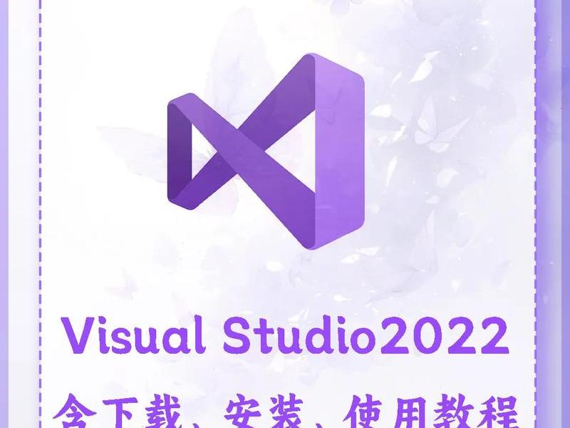 vs开发asp、vs开发app教程 vs开发asp、vs开发app教程