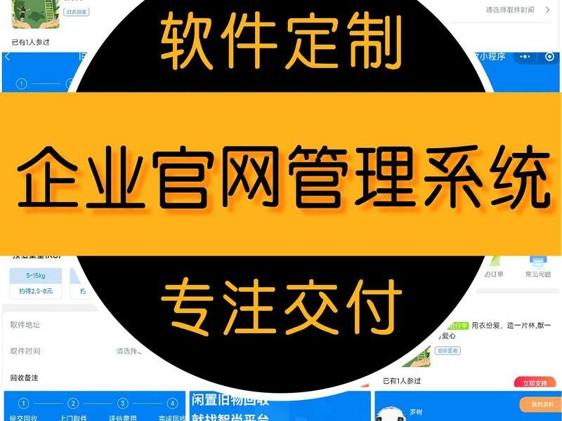 thinkphp开发cms,thinkphp开发的cms thinkphp开发cms,thinkphp开发的cms