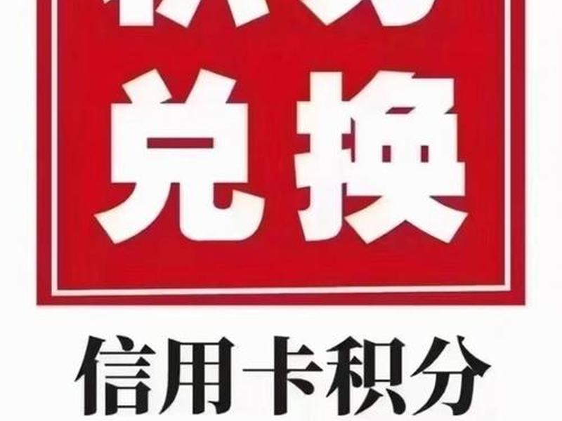 广元微帮、广元的微帮号码多少 广元微帮、广元的微帮号码多少
