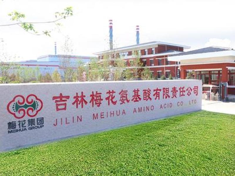 吉林对外贸易发展中心,吉林对外贸易发展中心招聘 吉林对外贸易发展中心,吉林对外贸易发展中心招聘