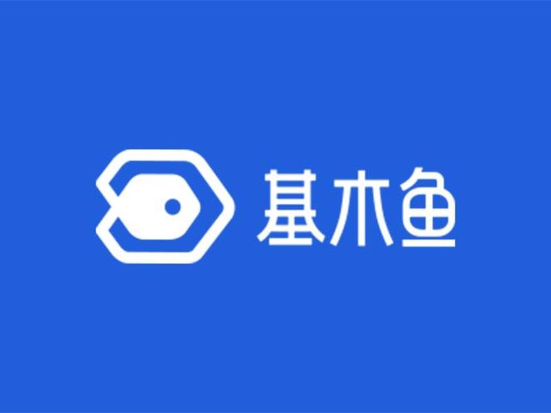 基木鱼建站域名、百度基木鱼建站什么意思 基木鱼建站域名、百度基木鱼建站什么意思