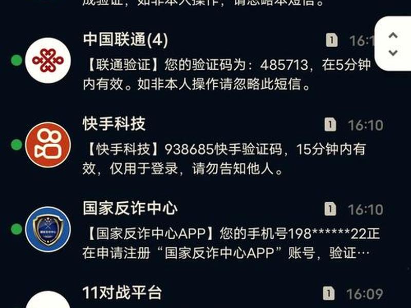 橙子建站发信息给我有问题么(橙子建站怎么样) 橙子建站发信息给我有问题么(橙子建站怎么样)