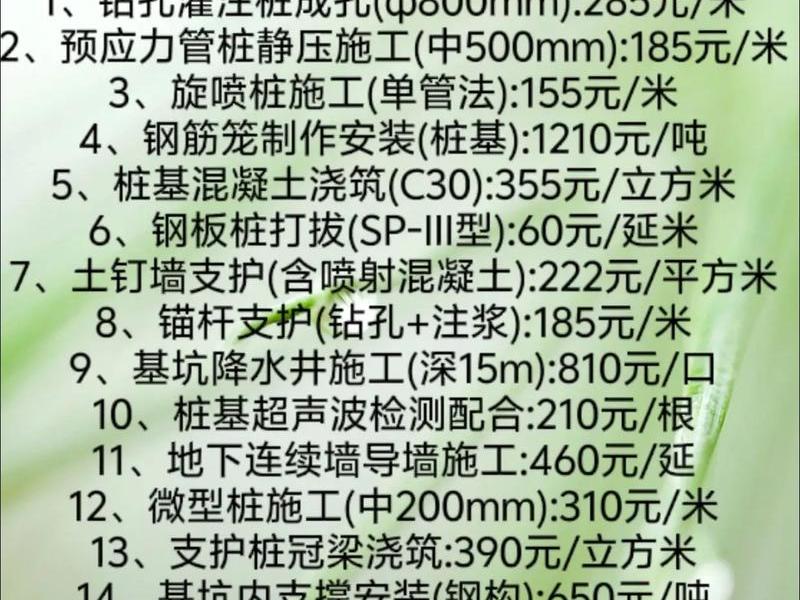 超级基站建设成本,超级基站建设成本高吗 超级基站建设成本,超级基站建设成本高吗