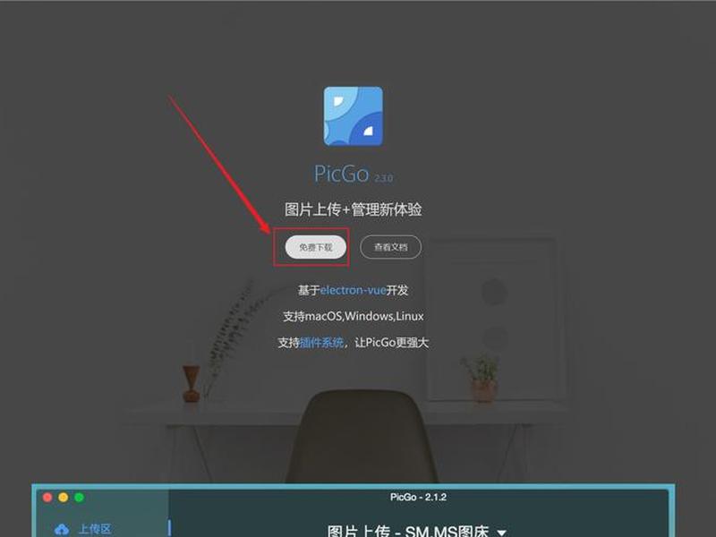 gitee 免费 - gitee免费版与收费版本区别 gitee 免费 - gitee免费版与收费版本区别