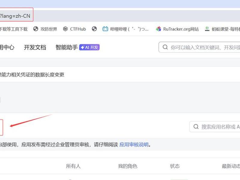 阿里云一键部署open cloud - 阿里云部署keepalived 阿里云一键部署open cloud - 阿里云部署keepalived