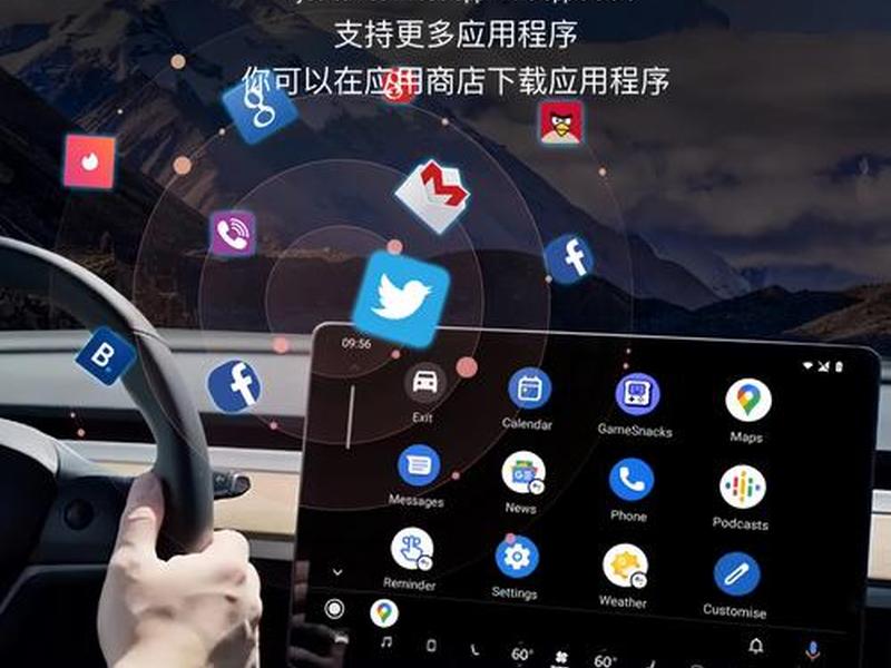 zero下载安装开挂地铁 zerotier安卓下载安装 zero下载安装开挂地铁 zerotier安卓下载安装