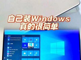 windows10创建局域网的方法（window10如何创建局域网）