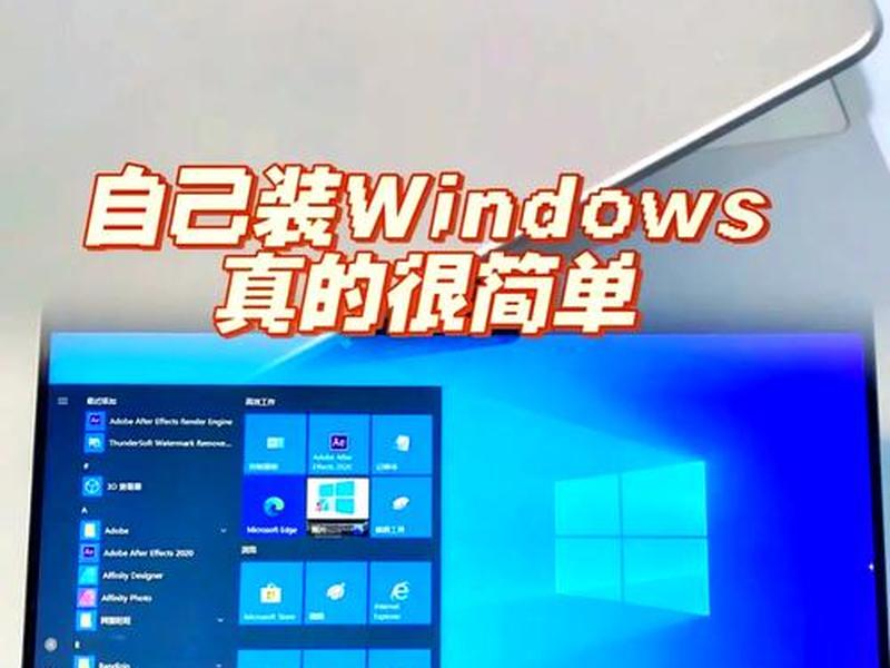 windows10创建局域网的方法(window10如何创建局域网) windows10创建局域网的方法(window10如何创建局域网)