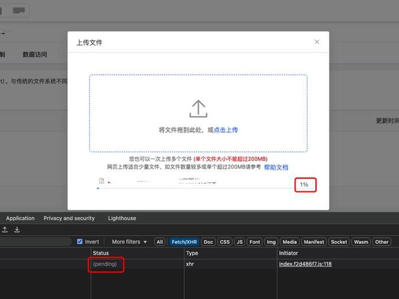 dw制作的网页怎么上传服务器 - dw做好的网页怎么上传到服务器 dw制作的网页怎么上传服务器 - dw做好的网页怎么上传到服务器